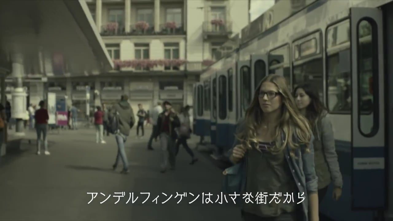 TOKYO OLYMPICS - ANGELICA MOSER
